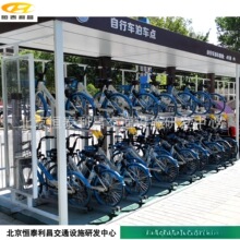 a̩ǙC܇ͣ܇ONṩʡg܇vͣŷ