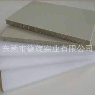 ��ɫPPRƬ�ı����������PPR�� ��ɫ/�׻�ɫPPR��