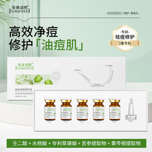 ����ˮ��Һ���o�����澏���w���w���AҺ ������ˮ�⾫�A