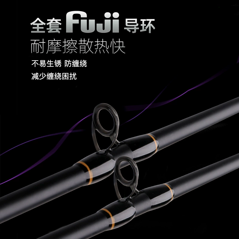 Рыболовная удочка Ryobi Lye Bidi Road Asia полюс одинарный стержень голый прямой рукоять рыболовная рукоять удалённая инвестиционная микро-блум стержень