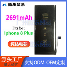 mOIphone֙C늳 8 Plus  ѭhԭԭSl