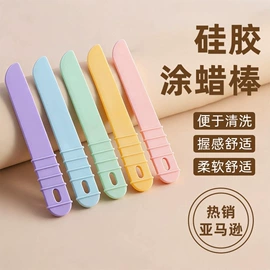 脱毛蜡纸/膏;其他美容仪器;身体护理工具