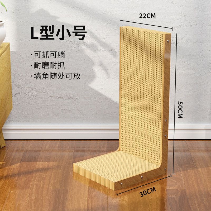 Casa de gato de gato de agarración de placa de gato, casa de gato de papel corrugado universal de doble capa de cuatro estaciones, anti-desgaste, no desecha