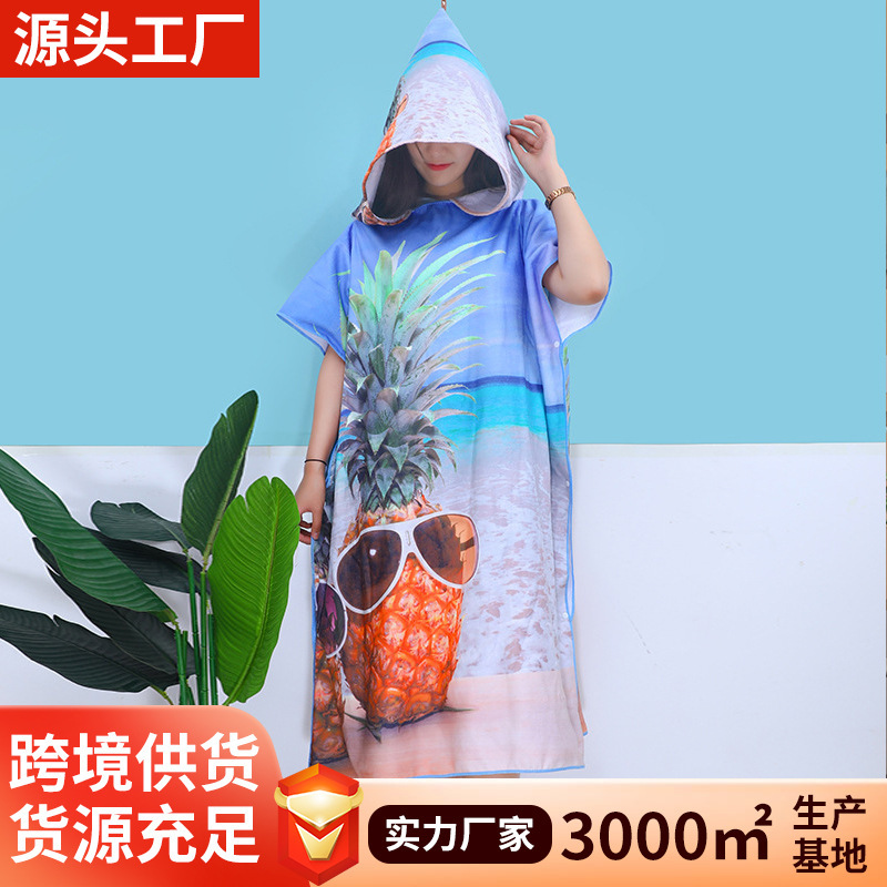 Swimming Adult Quick-Dry Bath Towel Poncho, Beach Towel for Seaside Wear, Sun Protection Changing Robe, Hooded Bathrobe, Custom-Made for Export Swimming Adult Quick-Dry Bath Towel Poncho, Beach Towel for Seaside Wear, Sun Protection Changing Robe, Hooded Bathrobe, Custom-Made for Export