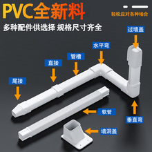 ��Cpvc���{�ܵ��b��w�ړ����o���҃�����{�~�������������ڳ�
