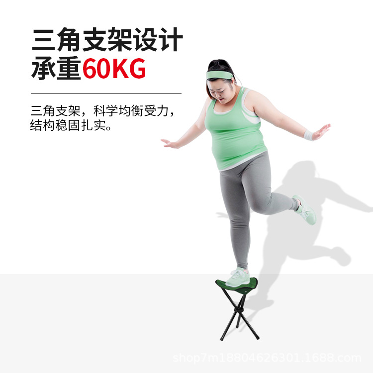 户外三角凳子便捷式小马扎车载超轻钓鱼凳露营野营迷你折叠三脚凳