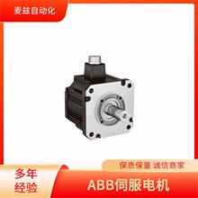 �ŷ���� ABB ESM18E-752-154-T2N0A00 CBL-MTB-CAS-01