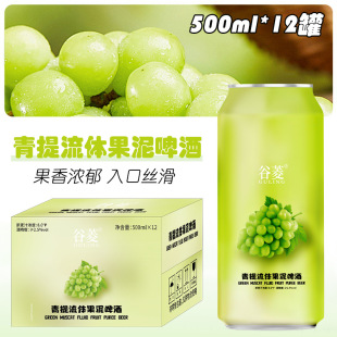 �����¿ᄹ������wơ��500ml����b����Ͷ�΢��С�����l