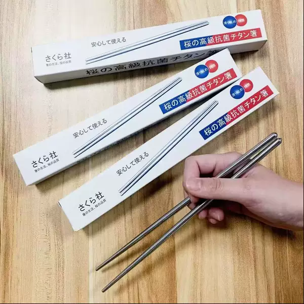 Japanese-Style Stainless Steel Chopsticks for Home Use, High Temperature Resistant, Anti-Mold, Non-Slip, Tableware Gift Box Packaging, Student Dining Chopsticks