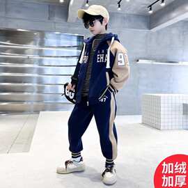 男童秋冬款加绒加厚套装2024新款冬装小男孩酷帅时髦运动两件套潮