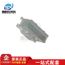 JST �B���� PADP-22V-1-S �Ӳ�� 22PIN�z�� 2.0mm�g�� ԭ�S�F؛