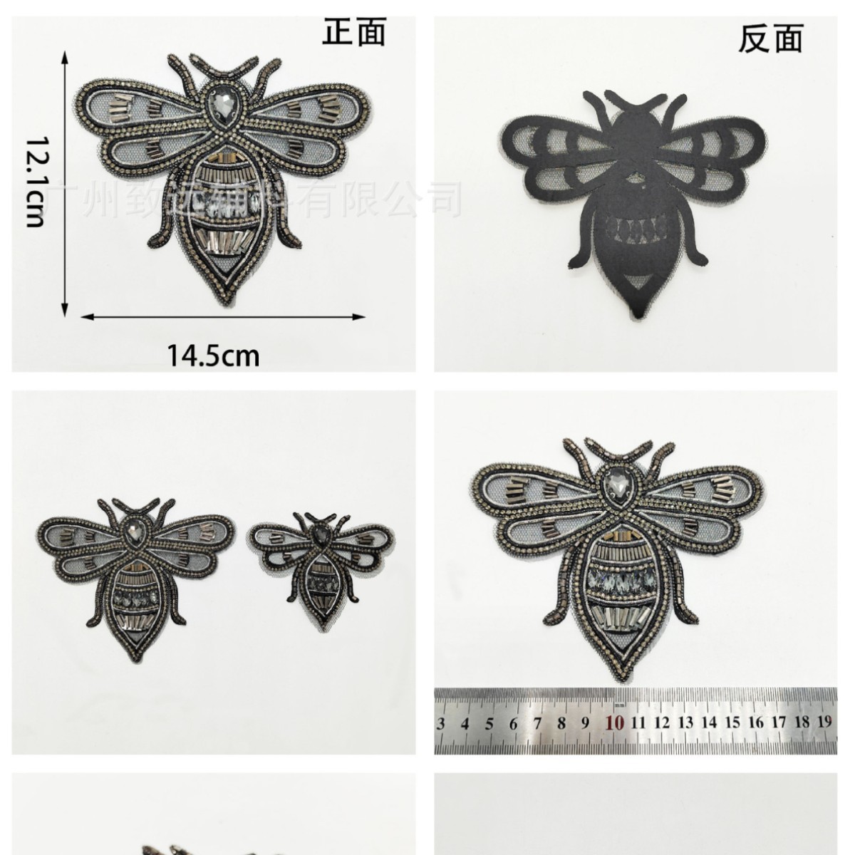 Broches de seda indios vintage hechos a mano con diseño de abeja reina, superventas transfronterizos, accesorios DIY para zapatos y sombreros, accesorios para el cabello para ropa y vestidos, accesorios para el cabello. image 4