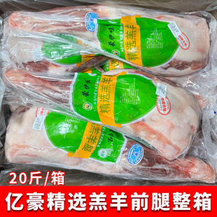 �|����ǰ��6-7�l���ɹ����������������������ȸ���������20��