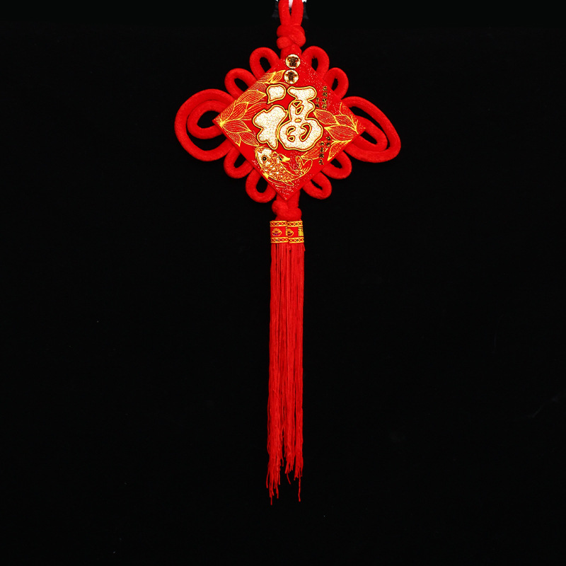 Hogar BB1-20 y Wanxing 12cm