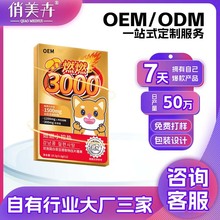 ȼȼС�؟�AK4000��ܿ��Ƭ����̼�͉�Ƭ�ǹ��ؿ�Ƭ���ƴ��ӹ�