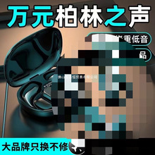 2025�¿��{�����C�ǂ������ʽ���\���ܲ�ͨ�ø߶˽��볬�L�m��