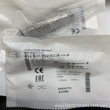 M12 ʵ��ȫ�µ��ʽ�ӽ�����BES 516-300-S163-S4-D�ʱ�һ��