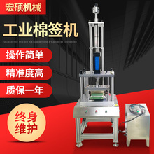 SҹȫԄӸ޺C ޺bC޺O om޺C