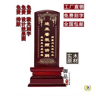 ��λ�� �ƿ��ֹ���������λ�������R��ľ�Ƽ�����ؾ��H��