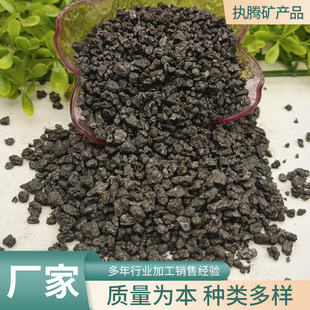 �S�ҹ���ұ��ʯ�ͽ��콹������ұ���T�쟒�F��