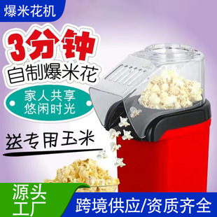 �¿����늄ӱ��׻��C���Lʽ���㱬���װ��� 늟ᱬ���יC ���șC