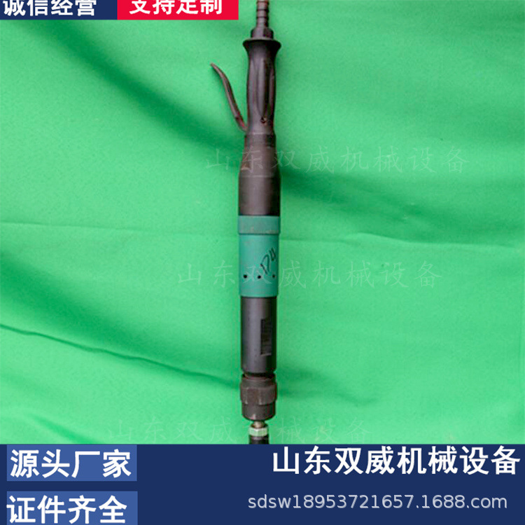 Sunway wholesale sale Handheld Pneumatic D3 D6 D9 small-scale Tamping machine