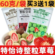 ԊwɲݮA60*3ţζɿʳɿ֬