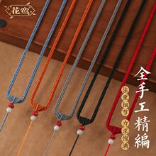 �ֹ����������K�񉋒��K���{���S����ɰ������K��ͯ�첱�K��Ů