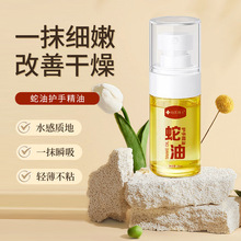 ������ʿ�����o�־����o��˪�o��˪�ﶬƤ�w�������aˮ�������l