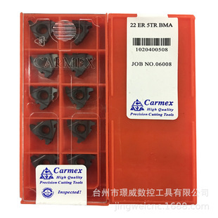 22ER5TR BMA/22ER4TR BMA����˹Carmex���ؙC�AʽT���ݼy����Ƭ