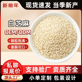 豆类;麦类;其他五谷杂粮