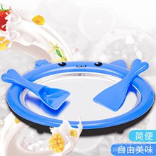 DIYP̙C늳CͯСͱܙCƱɳC