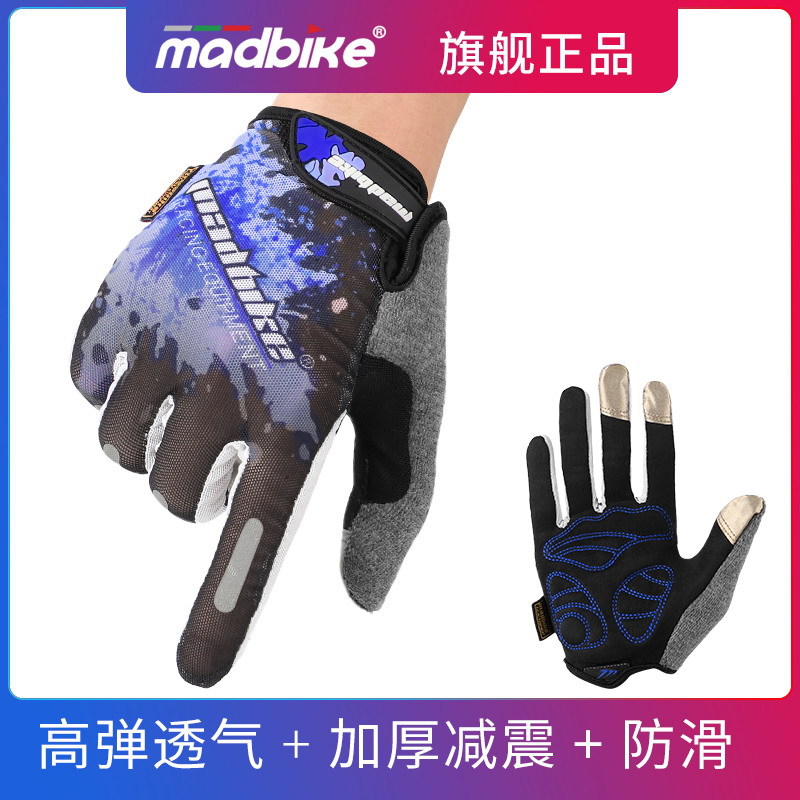 봄, 여름, 가을 오토바이 라이딩 장갑 아웃도어 스포츠 미끄럼 방지 내마모성 통기성 고탄성 나이트 자전거 장갑 남성