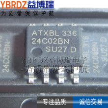 ATXBL 24C02BN(XBLW) 24C04 24C08 16 32BN 64BN ȫ�� SOP-8 оƬ
