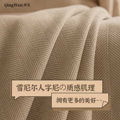 Milk tea color blackout curtain original thickened snow linen herringbone curtain finished cloth sunshade soundproof living room bedroom 