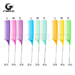 New product highlighting comb set barber shop hair dyeing zone steel needle hair highlighting comb dense tooth highlighting tip comb hairdressing tool