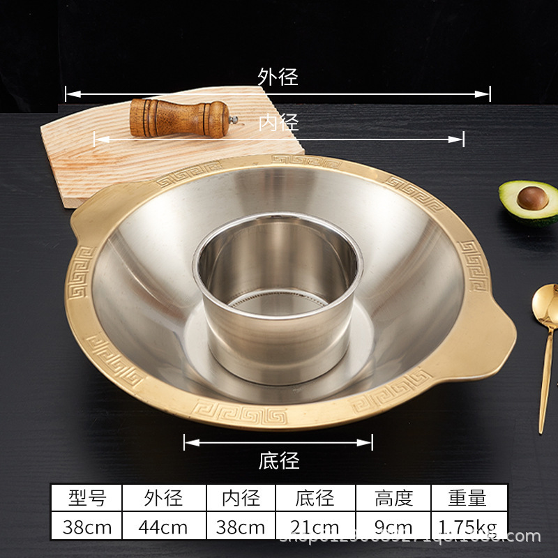 不锈钢火锅盆加厚商用串串香锅子母火锅红汤鸳鸯重庆火锅专用锅具|undefined