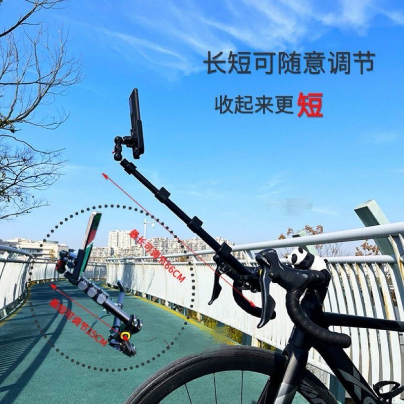 Q3H自行车骑行自拍杆山地车公路车一体把防抖云台骑行拍摄支架手|undefined