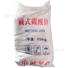 ����57.5%̼���\ʯ��荾�Ó����̼���\��ϼ� �|ʽ̼���\