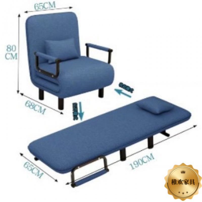 Folding Sofa Bed Dual-Purpose Folding Multi-Functional Lunch Break Sofa Fabric Apartment Internet Celebrity Simple Small Apartment Sofa Bed