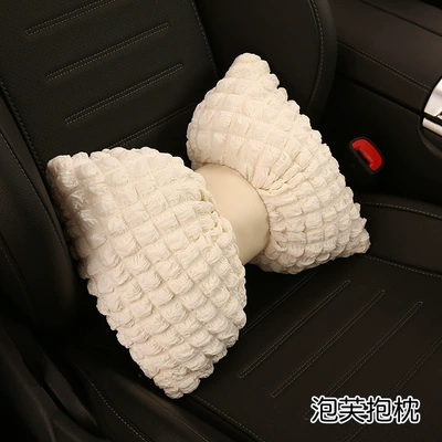 Four Seasons Pad | cartoon half-bag seat cushion - white-puffs-1-lumbar-support-universal