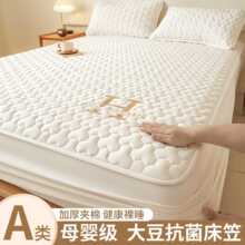 �羳�A�޷�ˮ���҆μ��Ӻ�����ȫ�����ּ����������״��|���o��