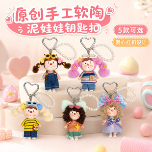 �n��Ȥζ������������ins耳׿ے������ �������´�������