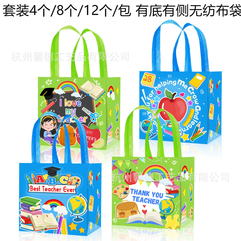 Special Offer Wff030 Teacher's Day Best Teacher Ecer Holiday Gift Non-Woven Tote Bag with Bottom