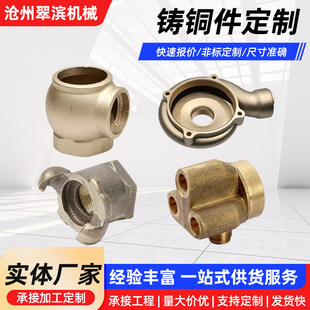 �T�~�� ��ɰ�S�~�T�� �X���~�T�� CNC���������� �ǘ��~�T��