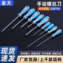 �ք��ݽz�� �๦�܏����ݽz���^ ľ늹����I����𹤾�