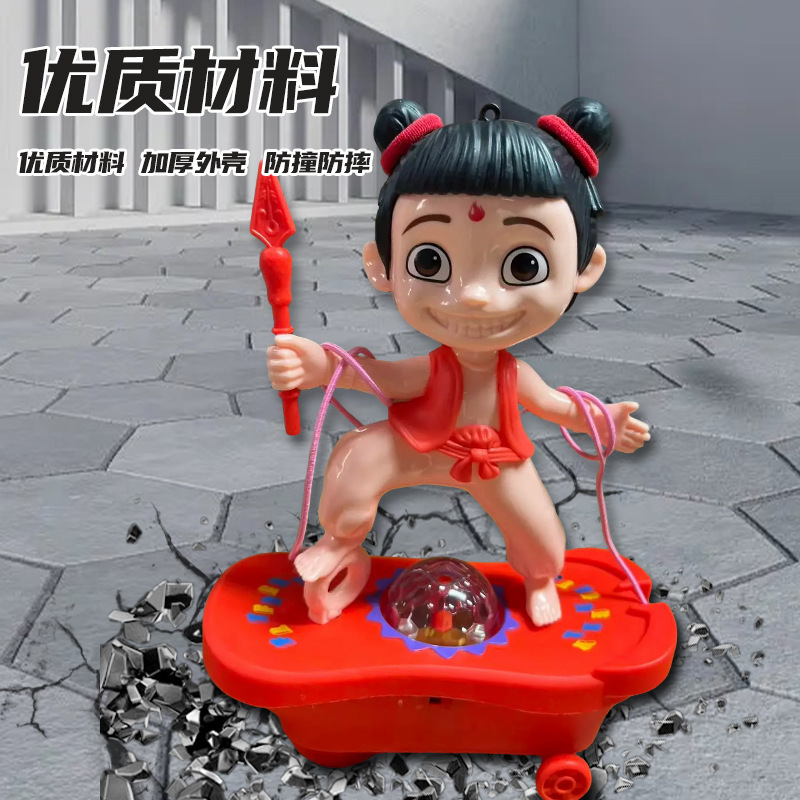网红哪吒滑板车陆地船儿童玩具纤绳电动炫彩灯光夜市地摊现货批发|undefined