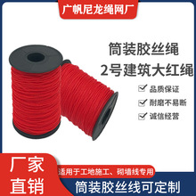 �S�����l���̾��~�z���z�z���ػ���������������ĥ���Bʩ���޾�