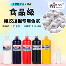 zɫߝȭhɫs{ɫdiyɫɫ{羳l