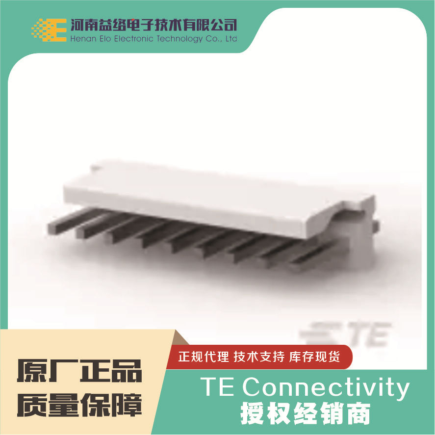 TE/̩��  640445-9   ���ε�Դ������  �ֻ� �����